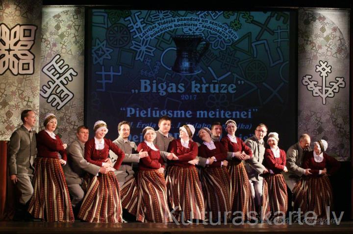 VPDK "Viducis" koncertā "Bigas krūze" Bauskā